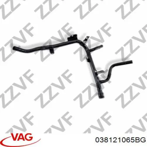 Comprar 038121065BG VAG Manguera inferior del vaso de expansión
