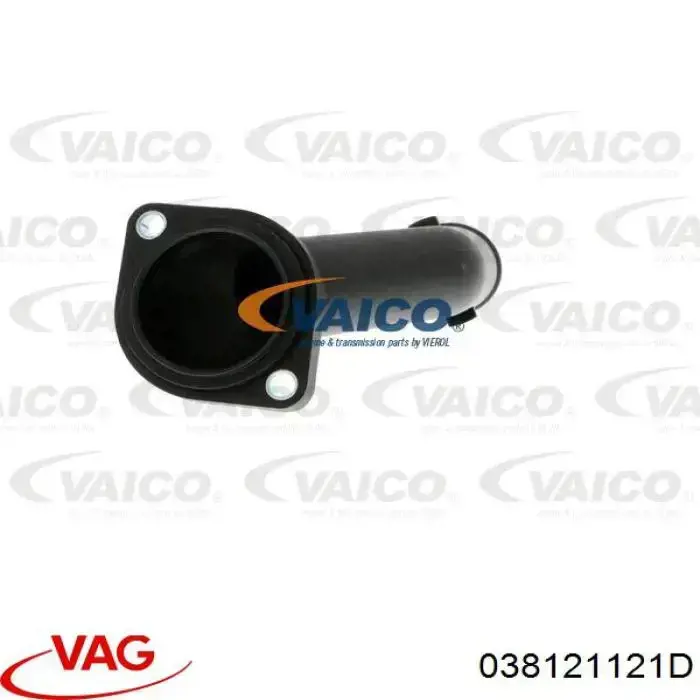 Tapa de termostato VAG 038121121D precio, desde 3,95 EUR