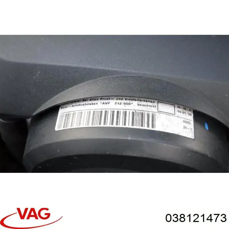 Manguito de líquido refrigerante Metalcaucho 99612 precio, desde 8,57 EUR