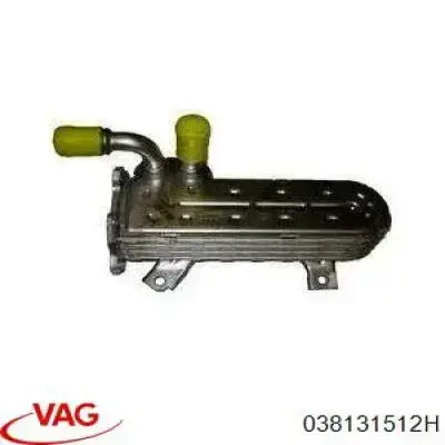 Enfriador de recirculación de gases de escape EGR VAG 038131512H precio, desde 178,68 EUR