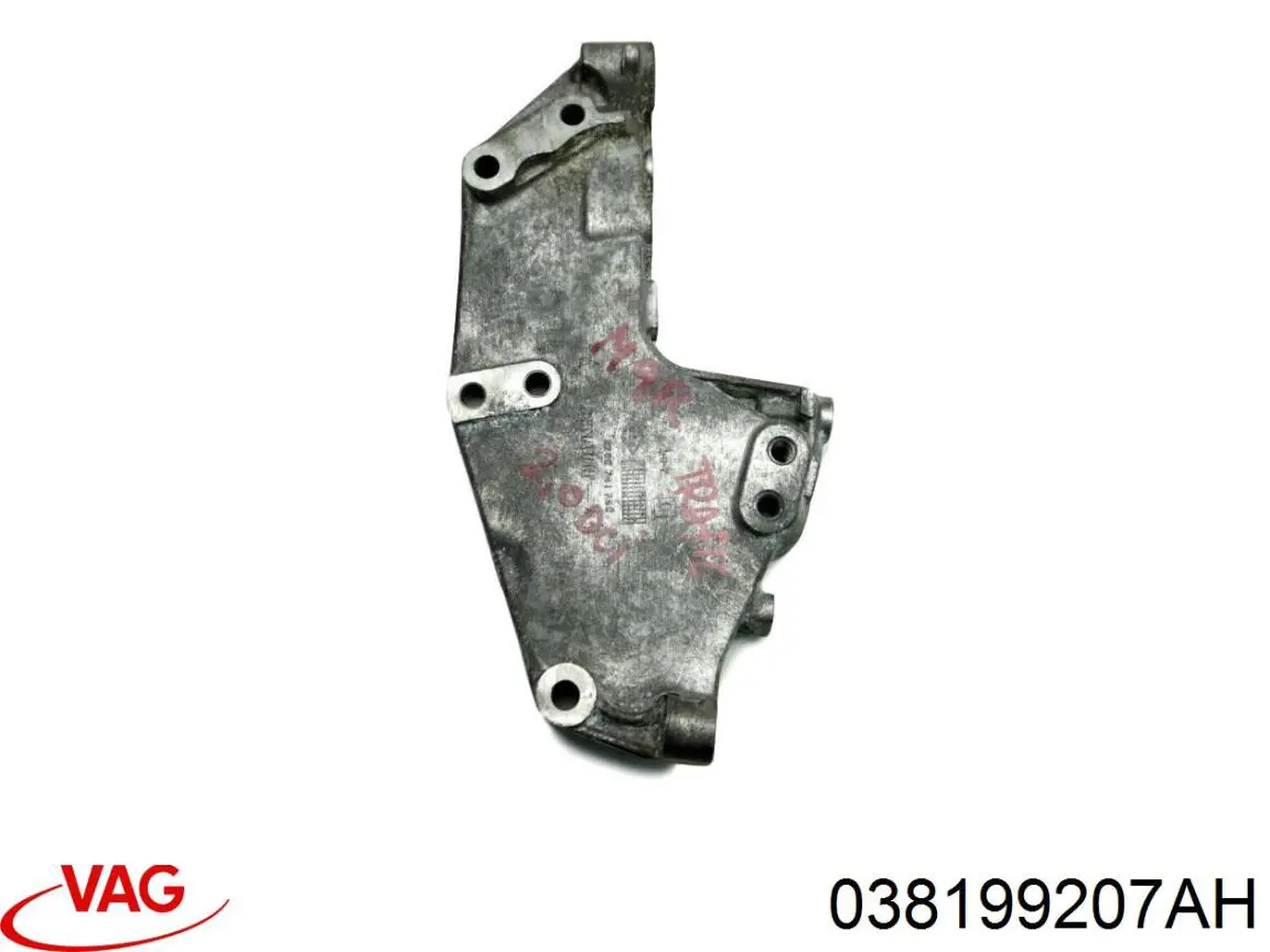 Comprar 038199207AH VAG Soporte derecho del motor