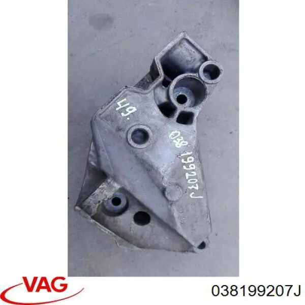Soporte derecho del motor 038199207J VAG