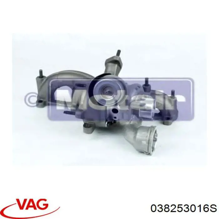 Turbocompresor VAG 038253016S precio, desde 387,24 EUR