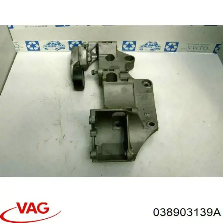 Comprar 038903139A VAG 