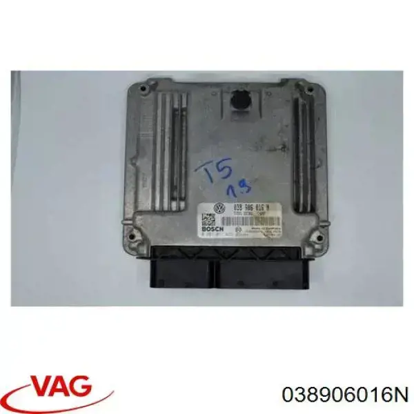 Unidad de control del motor  VAG 038906016N precio, desde 2548,03 EUR