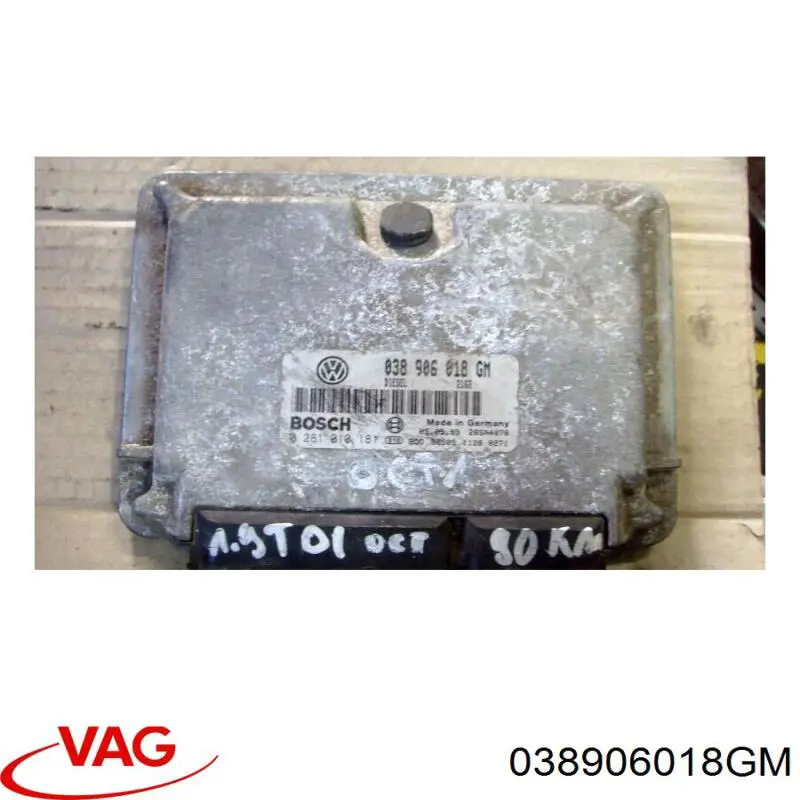 Comprar 038906018GM VAG ECU