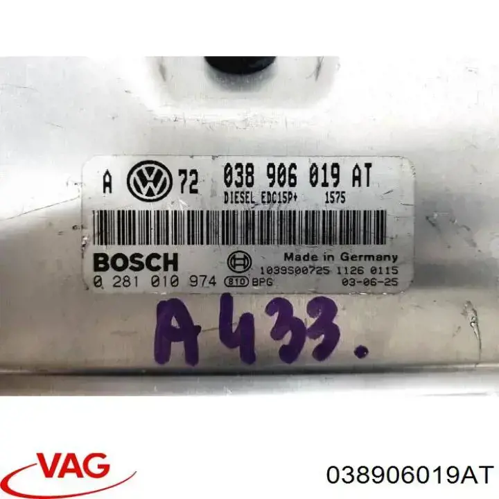 Comprar 038906019AT VAG ECU