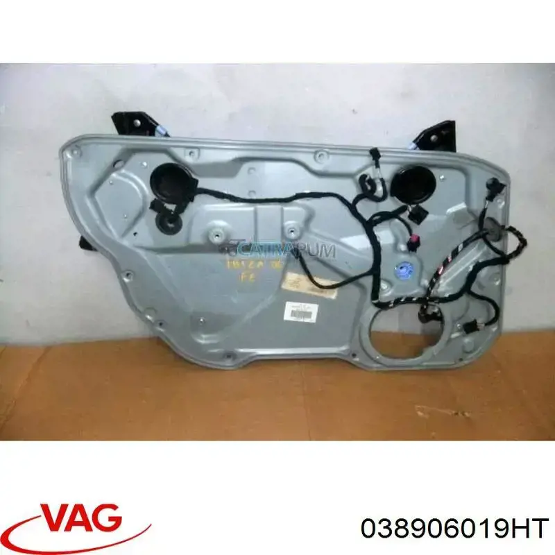 Comprar 038906019HT VAG ECU