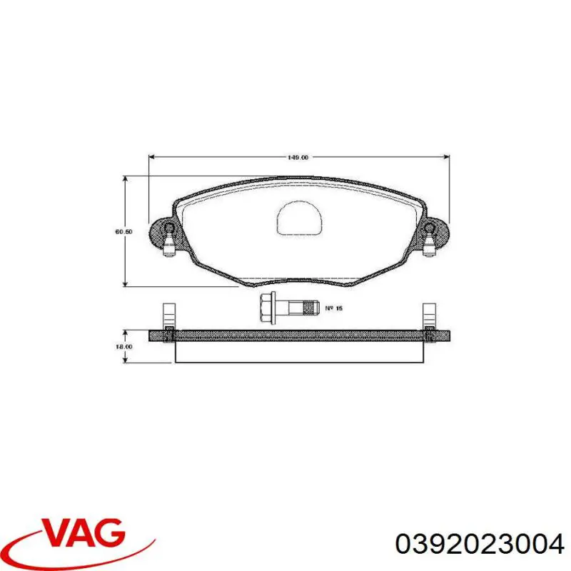 Bomba de agua eléctrica auxiliar VAG 0392023004 precio, desde 47,64 EUR