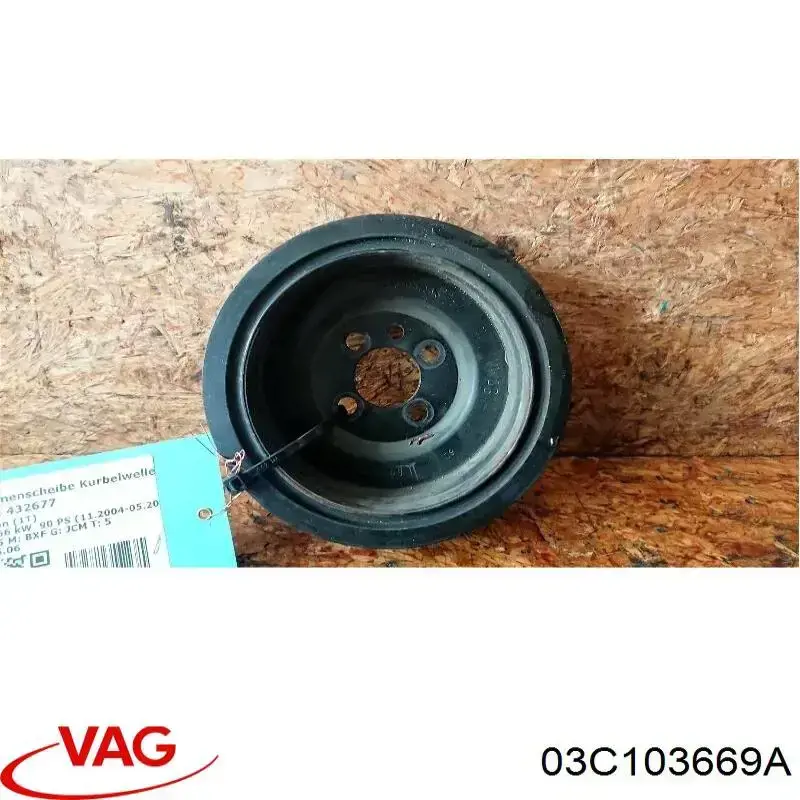 Protector de la cadena de la bomba de aceite VAG 03C103669A precio, desde 22,13 EUR