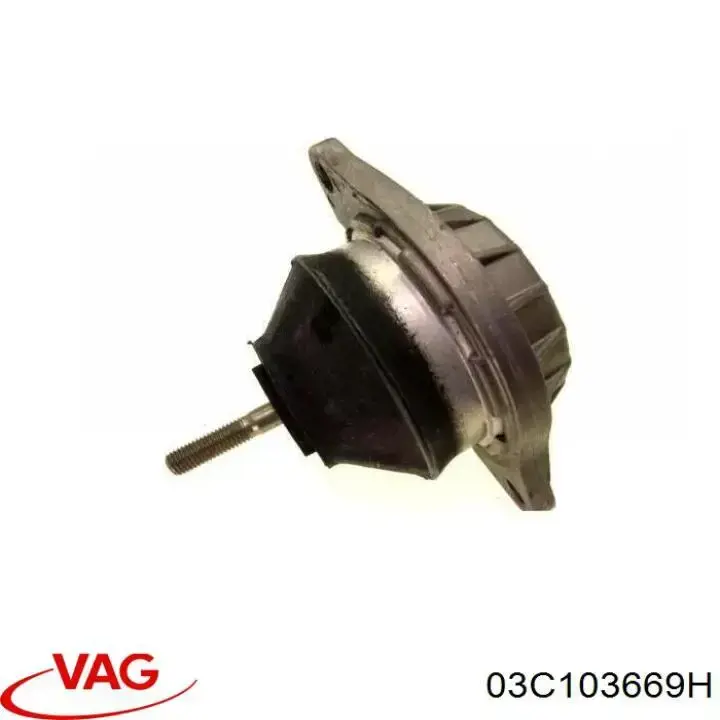 03C103669 VAG Protector de la cadena de la bomba de aceite