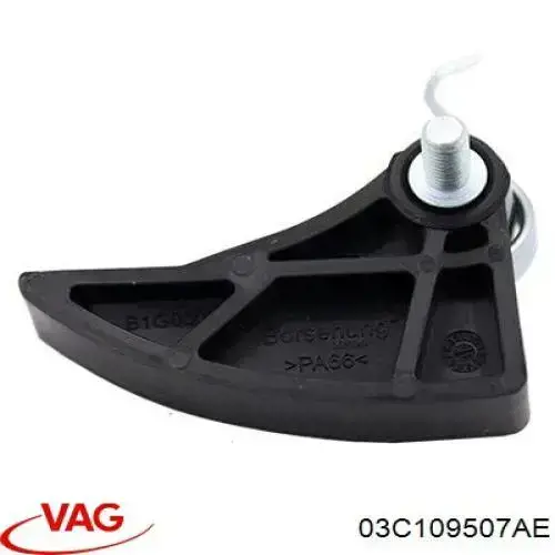  VAG 03C109507AE