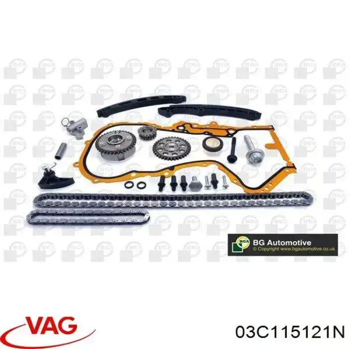 Engranaje de la bomba de aceite VAG 03C115121N precio, desde 36,96 EUR