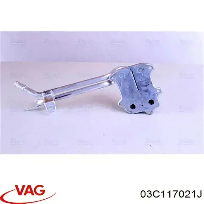 Radiador de aceite VAG 03C117021J precio, desde 44,22 EUR