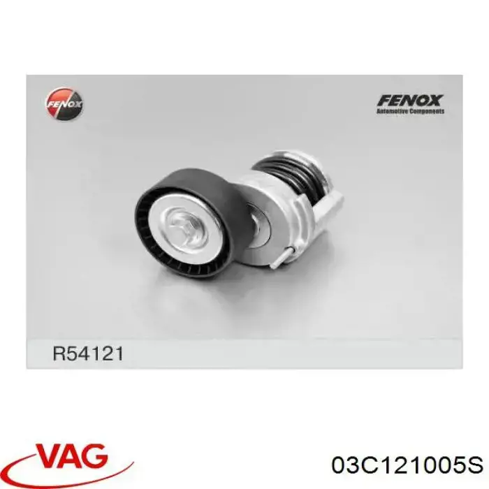 Bombeadora de agua VAG 03C121005S precio, desde 63,83 EUR