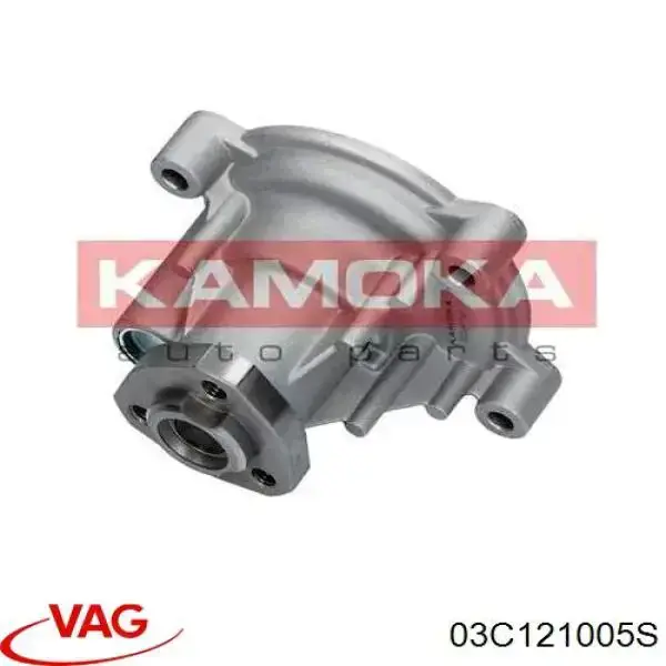 Comprar 03C121005S VAG Bomba de agua para motor