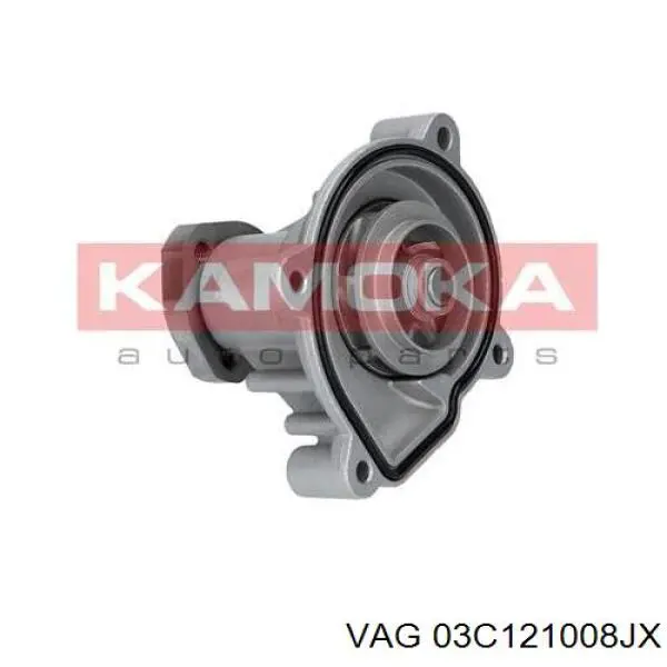 Motor de agua VAG 03C121008JX