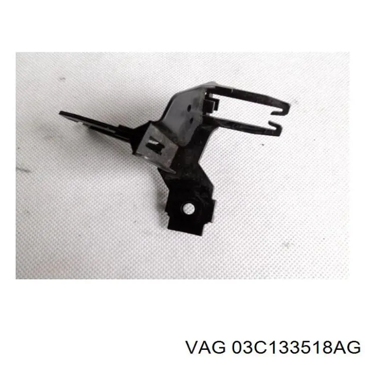  VAG 03C133518AG