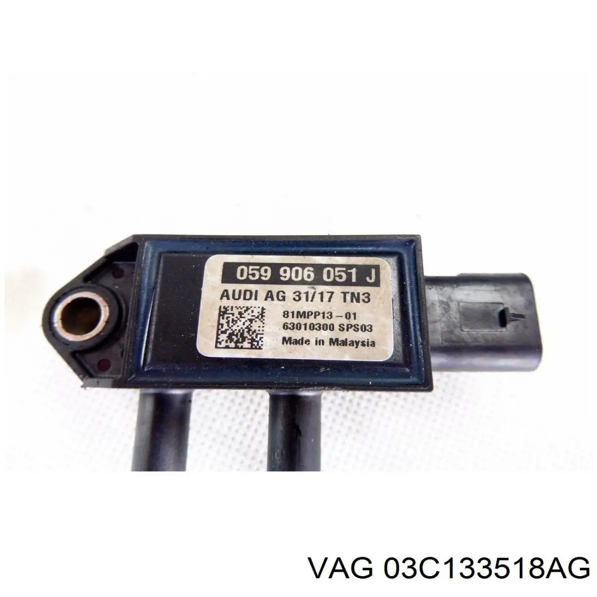 03C133518AG VAG 