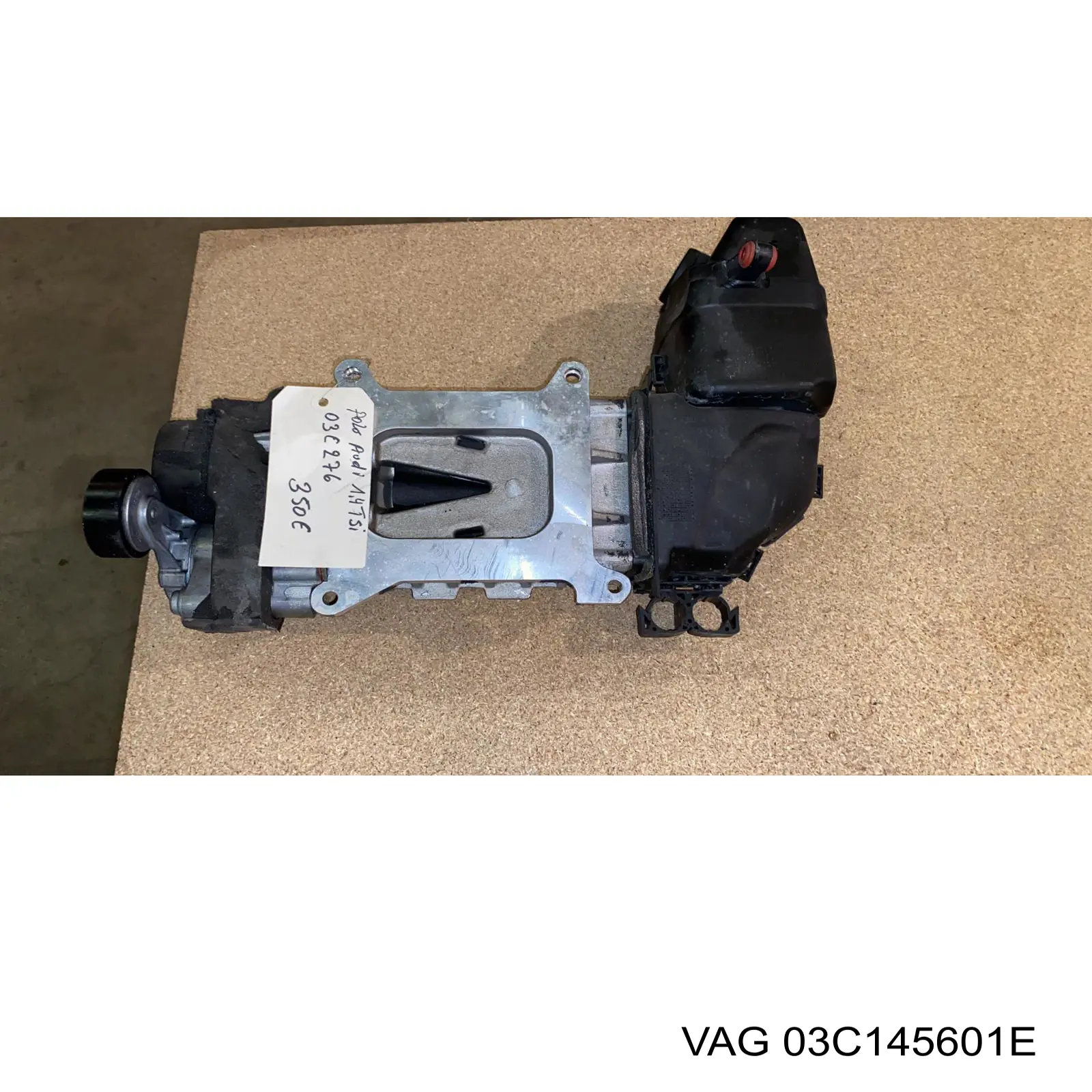 Compresor de sobrealimentación del motor 03C145601E VAG