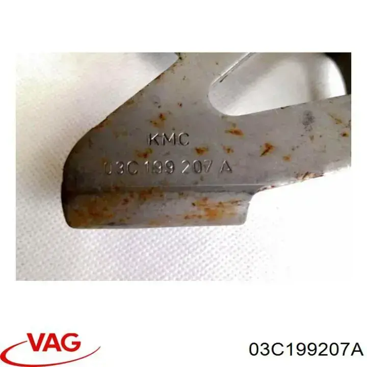 03C199207A VAG 