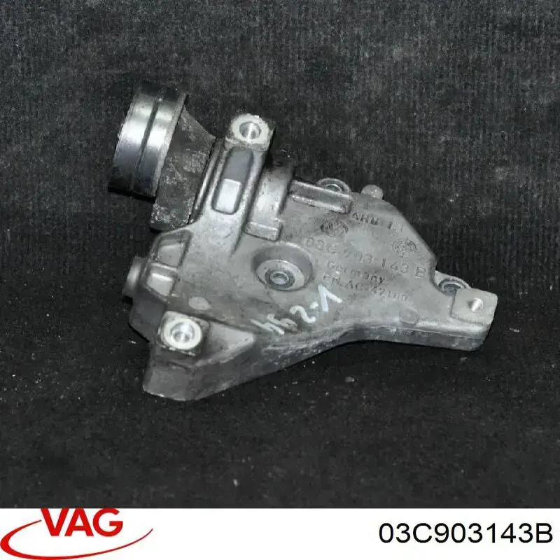 Comprar 03C903143B VAG 