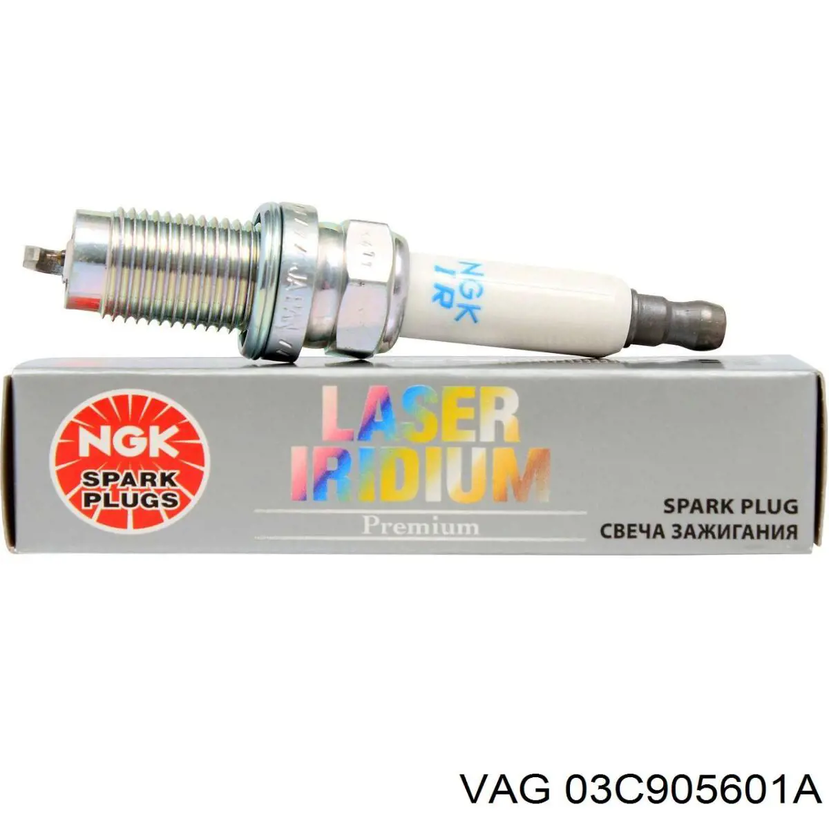 Bujía 03C905601A VAG