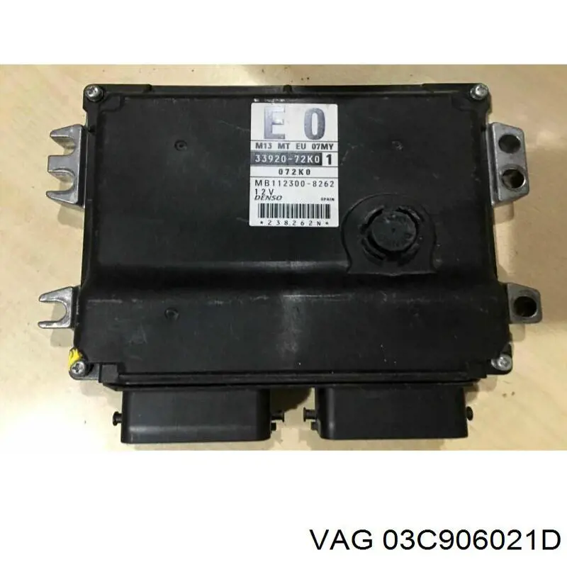 ECU 03C906021D VAG