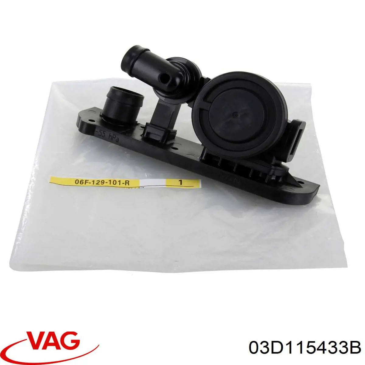 Tapa del filtro de aceite VAG 03D115433B