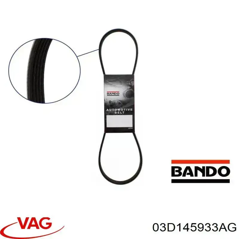 Comprar 03D145933AG VAG Correa trapezoidal