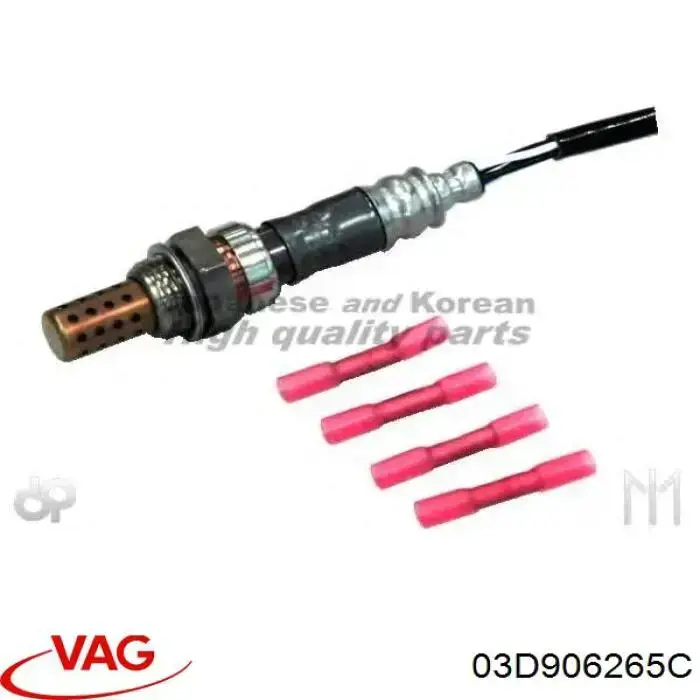 Sensor de oxígeno previo al catalizador VAG 03D906265C precio, desde 46,04 EUR