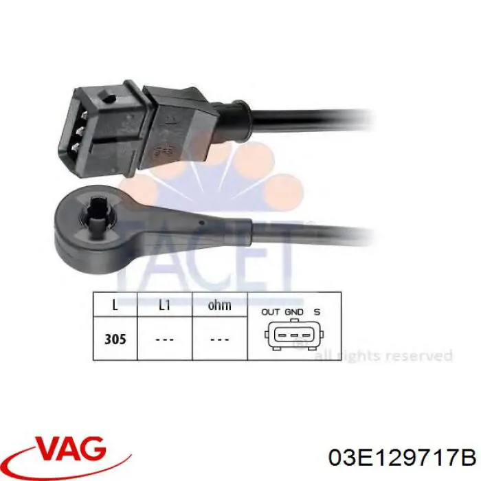 Junta de colector de admisión VAG 03E129717B precio, desde 3,02 EUR