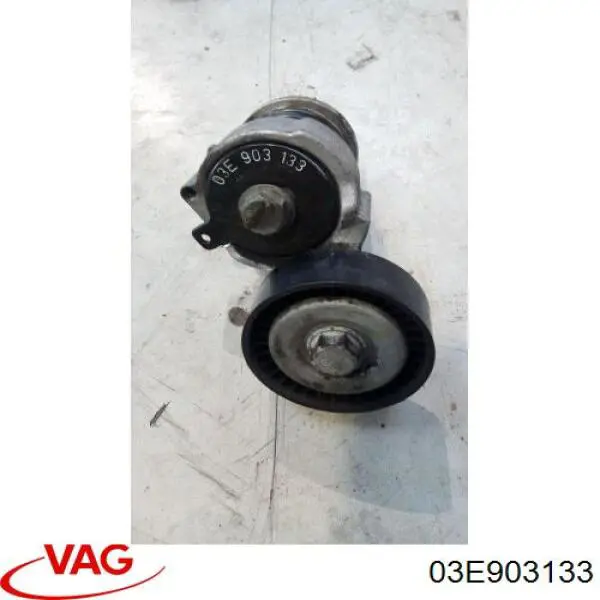 Tensor de correa poli V 03E903133 VAG