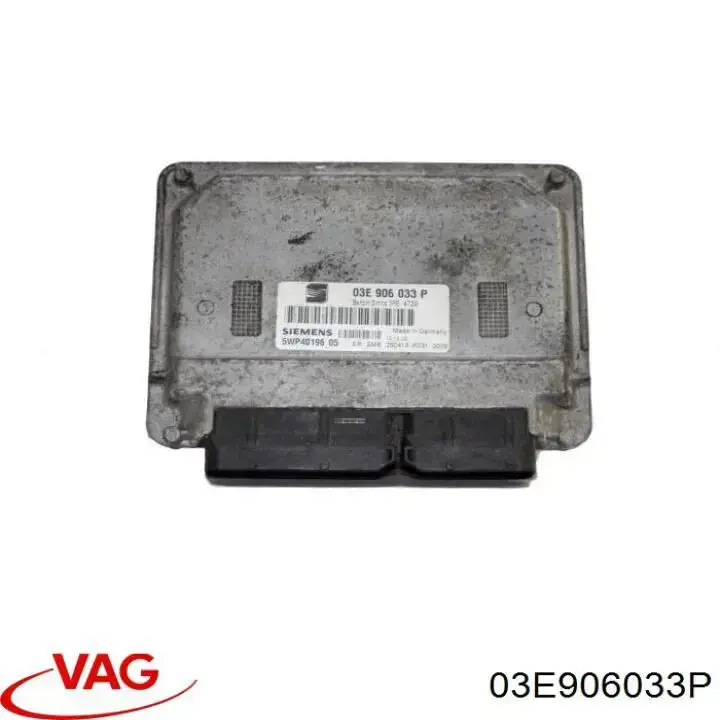Comprar 03E906033P VAG ECU