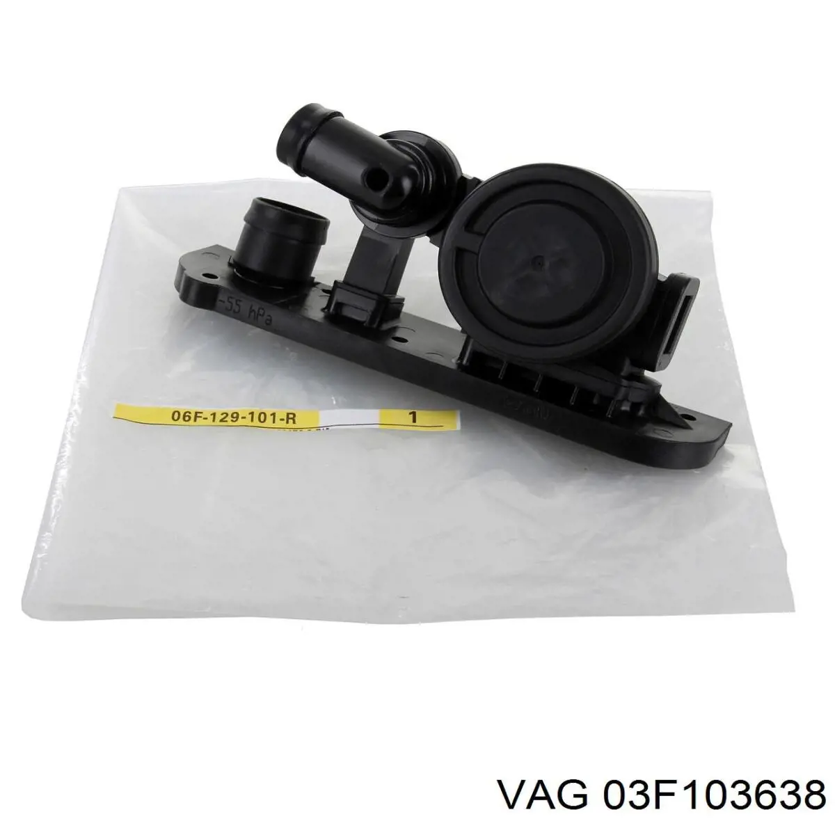 Anillo de sellado de tuberías del sistema de lubricación VAG 03F103638