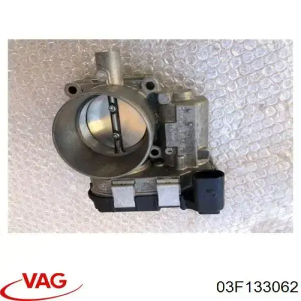 Cuerpo de mariposa TB52GTE3V Magneti Marelli