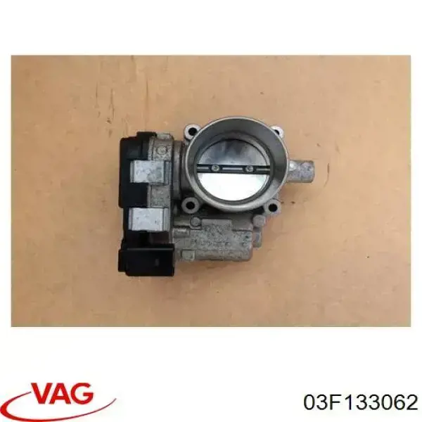 Cuerpo de aceleración completo VAG 3F133062 precio, desde 203,39 EUR