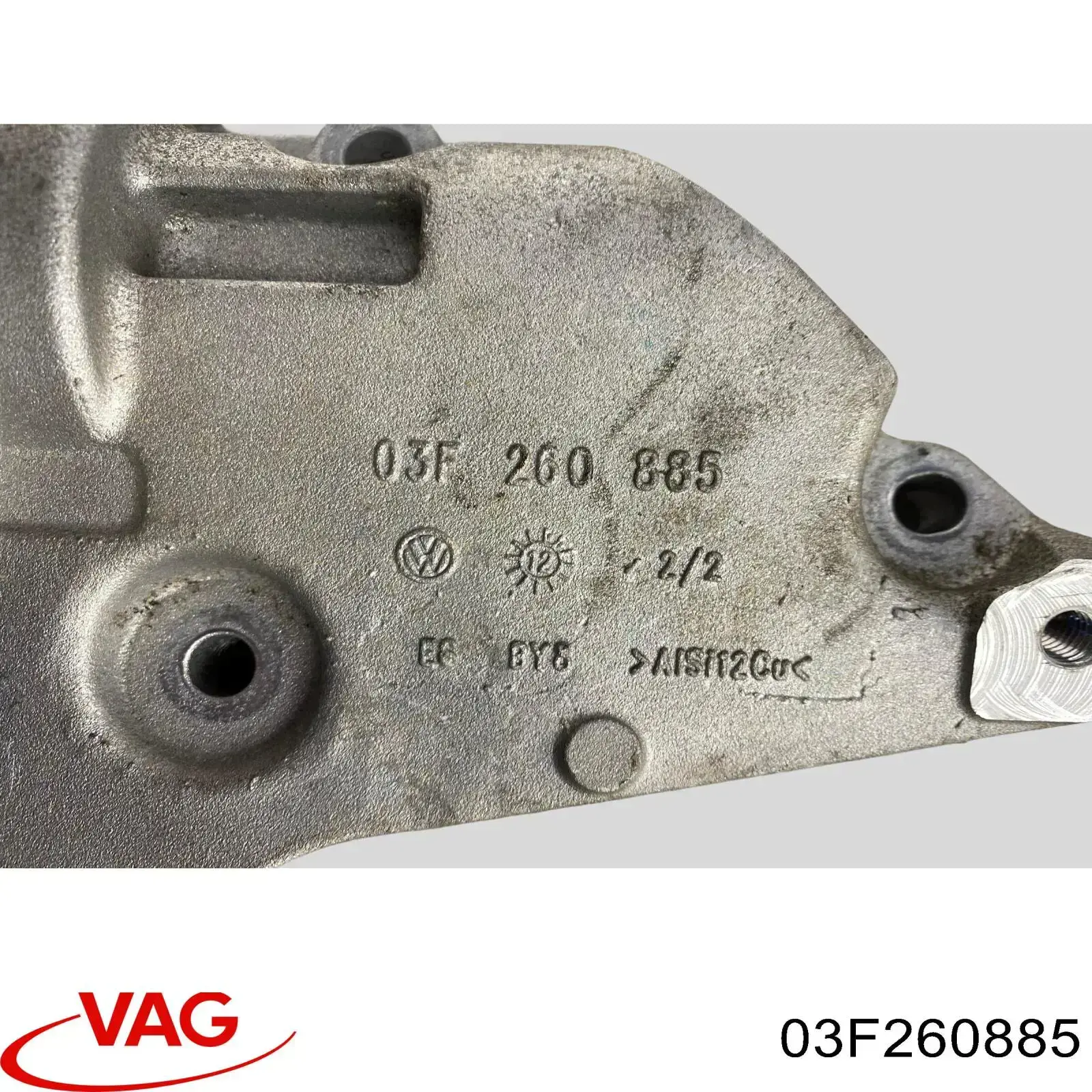Comprar 03F260885 VAG 