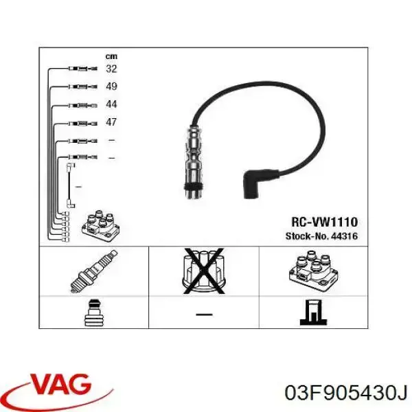 03F905430J VAG cable de encendido, cilindro №2