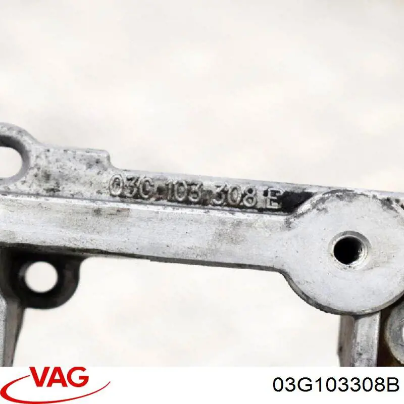 Comprar 03G103308B VAG 