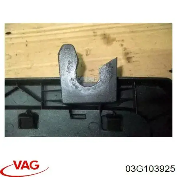 Comprar 03G103925 VAG Tapa motor