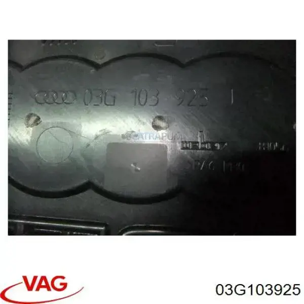 03G103925 VAG Tapa del motor decorativa