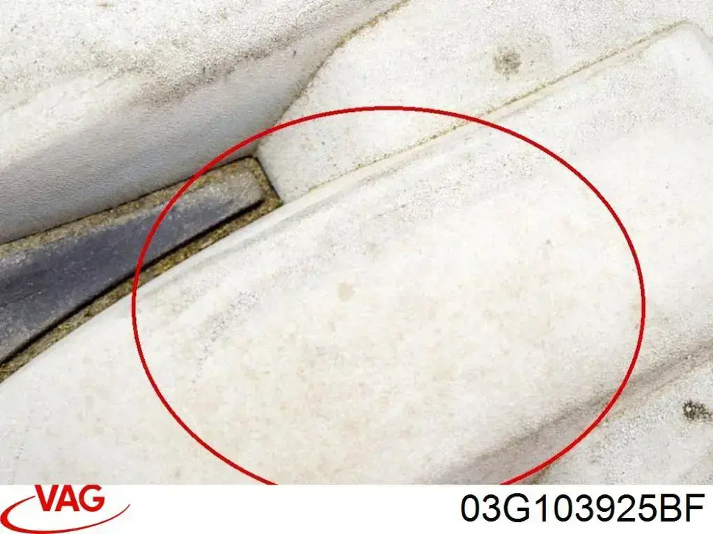 Cubierta motor VAG 03G103925BF