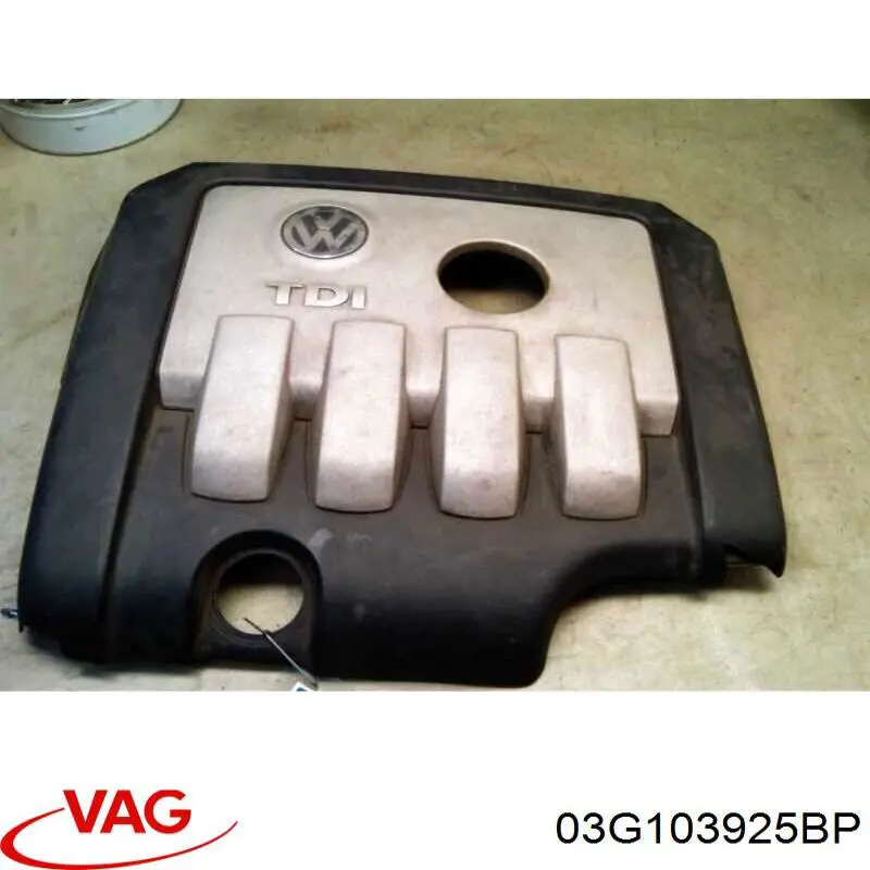 Tapa del motor decorativa para Volkswagen Passat (B6, 3C5)