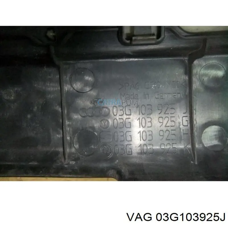 Cubierta decorativa del motor VAG 03G103925J precio, desde 59,53 EUR