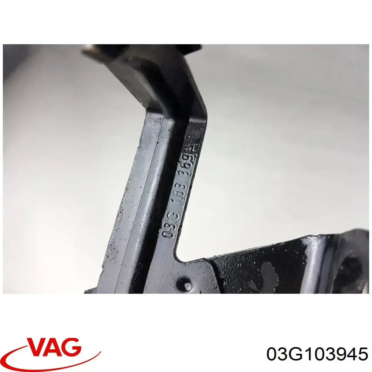 Comprar 03G103945 VAG 
