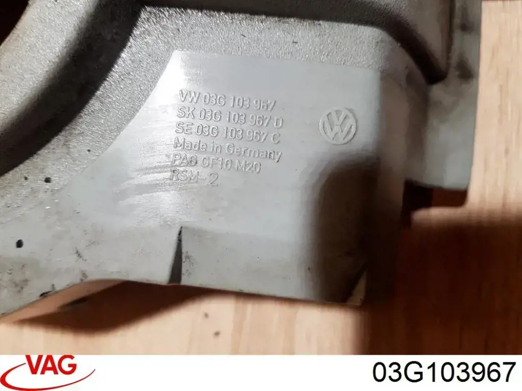 Comprar 03G103967 VAG Tapa motor