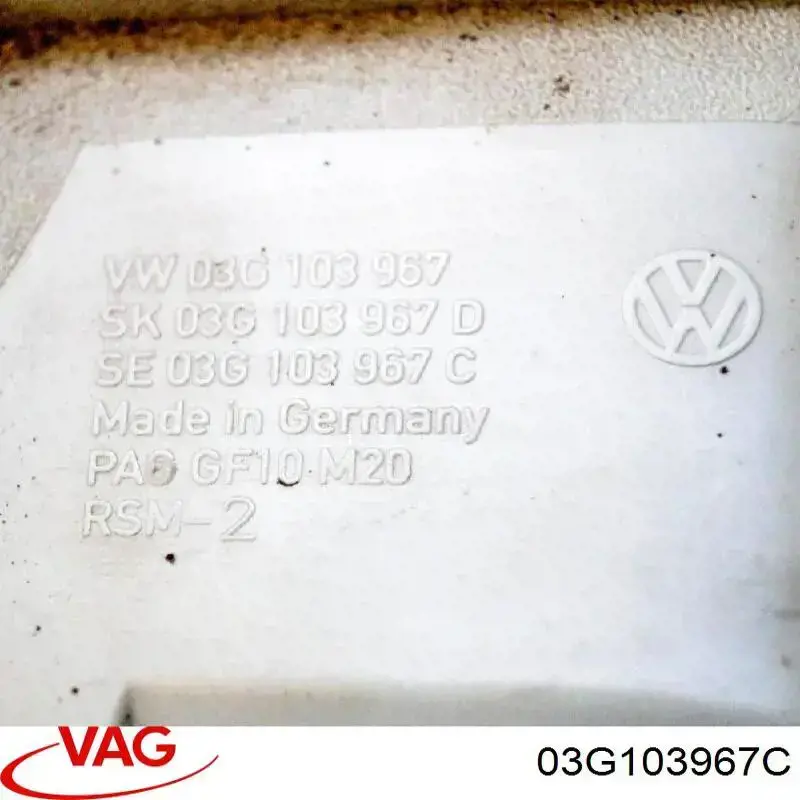 Cubierta decorativa del motor Seat Leon II hatchback (1P1) (2005 - 2013) precio, desde 191,83 EUR