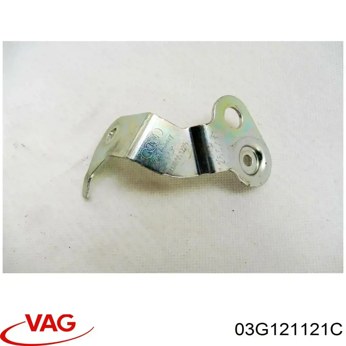 Brida del sistema de refrigeración (triple unión) 03G121121C VAG