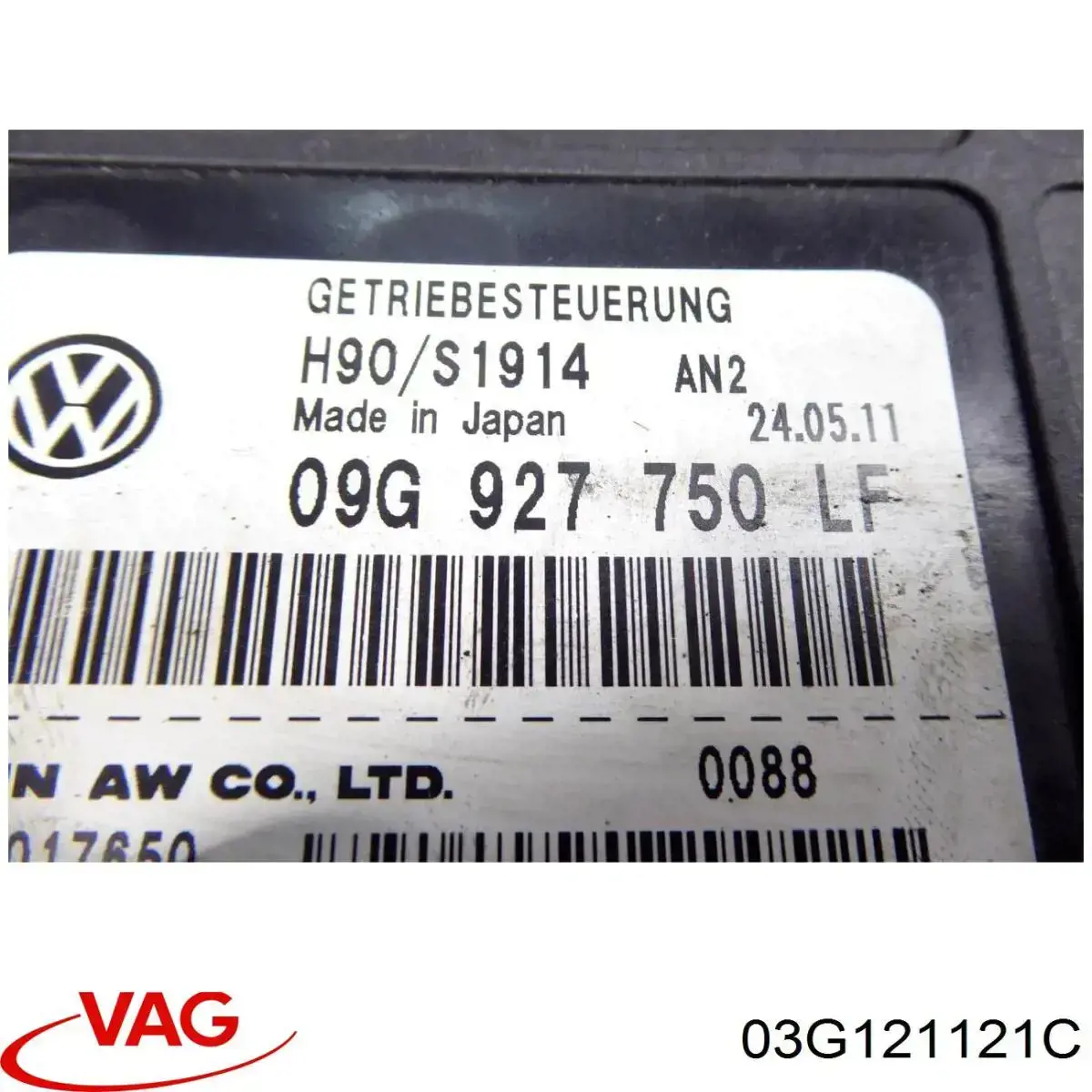 03G121121C VAG Brida del sistema de refrigeración (triple unión)